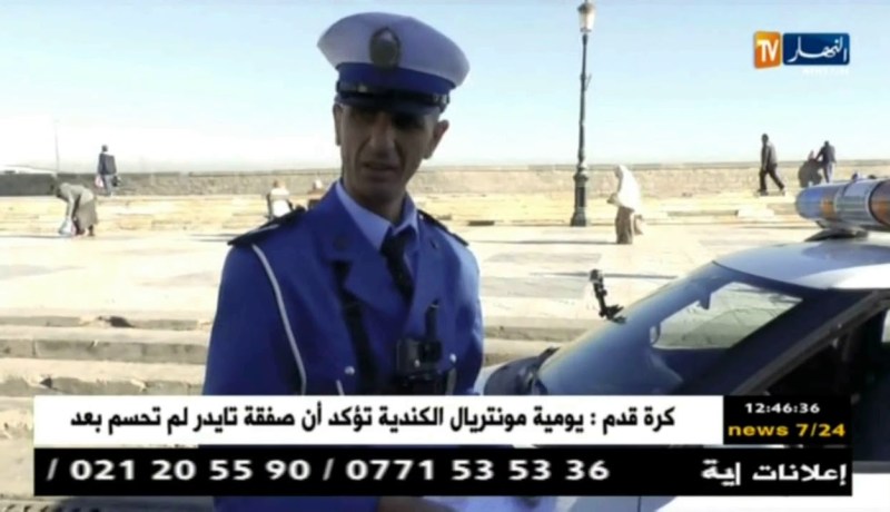 “كود فار”.. تأتيكم سهرة اليوم 22:15