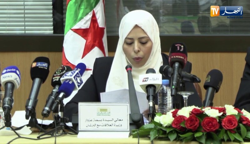 عزوار: من المتوقع  أن تصل عائدات المحروقات مابين 2021 و2023 إلى 23.21مليار دولار