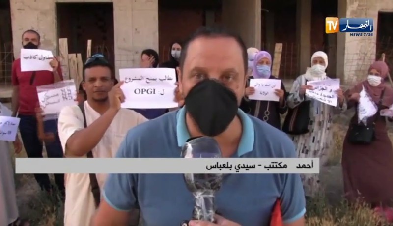 سيدي بلعباس: مكتتبو مشروع 85 سكن ترقوي مدعم يطالبون السلطات بإسكانهم