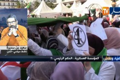 سعيد بن سديرة: مطالب الشعب ستكبر يوما بعد يوم إذا إستمرت السلطة في تضييع الوقت