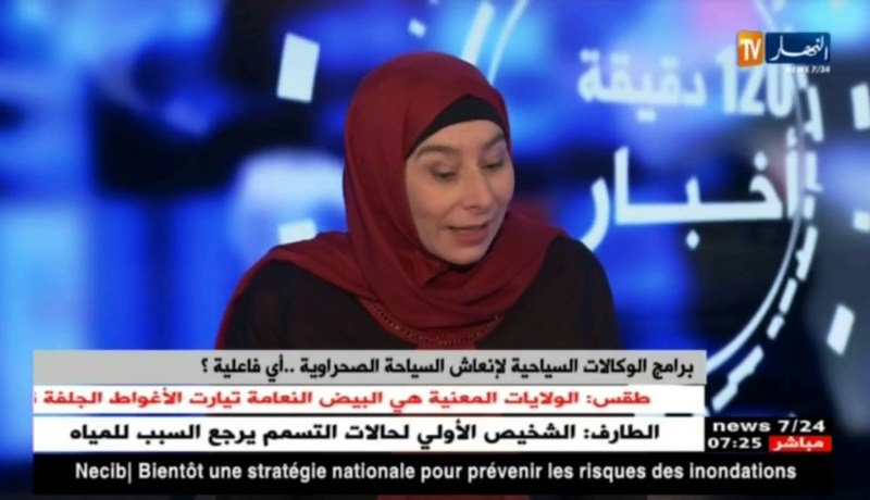 برامج الوكالات السياحية لإنعاش السياحة الصحراوية.. أي فاعلية ؟