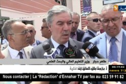 باتنة: طاهر حجار يدشن كليتي الطب و الحقوق بطاقة 4000 مقعد بيداغوجي