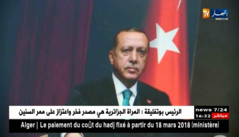 إتصال/ مواقع إلكترونية لهيئات رسمية تفتقر للتحديث..أين الخلل ؟