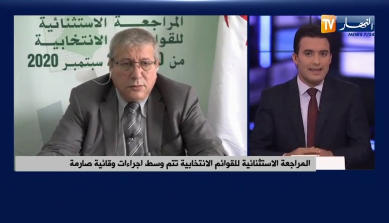 علي ذراع : برنامج واسع يشرف عليه مهندسون لرقمنة العملية الإنتخابية