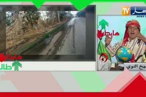 طالع هابط: الشيخ النوي.. ميــــاه ”الزيقــــو” طريق نادي الصنوبر  وين راهي السياحة !