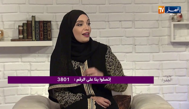 الشيخ محمد مكركب: إساءة الأولاد للأب لا تبرر مهما كانوا مظلومين