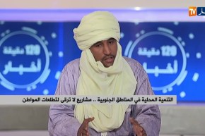 التنمية المحلية في المناطق الجنوبية..مشاريع لا ترقى لتطلعات المواطن