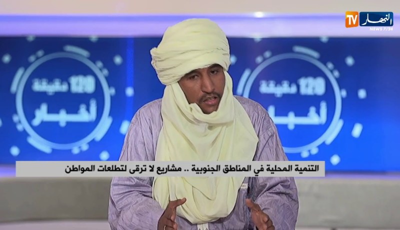 التنمية المحلية في المناطق الجنوبية..مشاريع لا ترقى لتطلعات المواطن