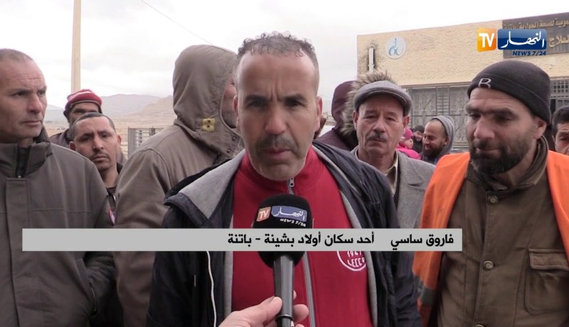 باتنة/ سكان أولاد بشينة يحتجون بسبب تدني الخدمات الصحية