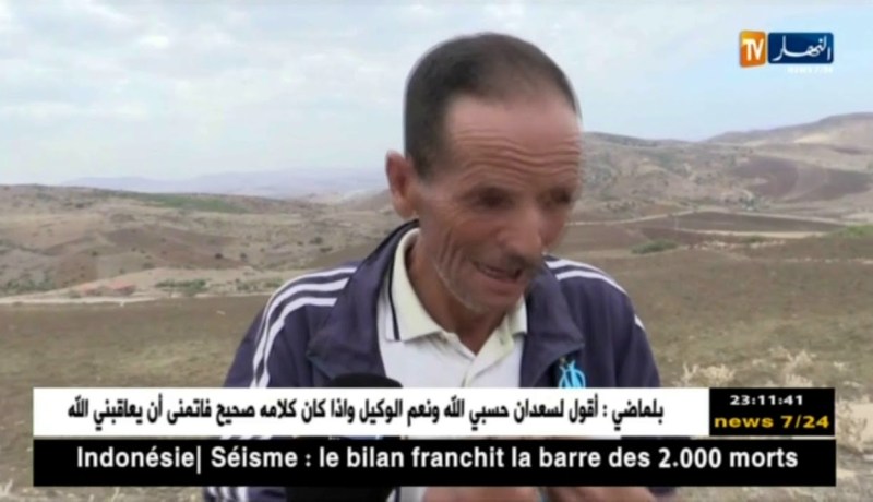 غليزان: إعادة بعث الروح ببلدية الولجة بعد هجرانها في العشرية السوداء