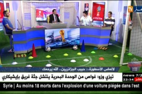 مصطفى سبع: صديق “لالماس” محمد ناسو راهو مريض.. ندعولوا ربّي يشفيه