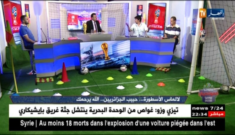 مصطفى سبع: صديق “لالماس” محمد ناسو راهو مريض.. ندعولوا ربّي يشفيه