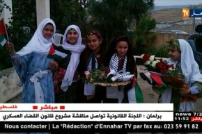 تسمية شارع رئيسي ببلدية طمون الفلسطينية على الرئيس عبد العزيز بوتفليقة