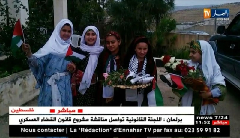 تسمية شارع رئيسي ببلدية طمون الفلسطينية على الرئيس عبد العزيز بوتفليقة