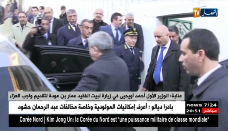 عنابة: الوزير الأول أحمد أويحيى في زيارة لبيت الفقيد عمار بن عودة لتقديم واجب العزاء