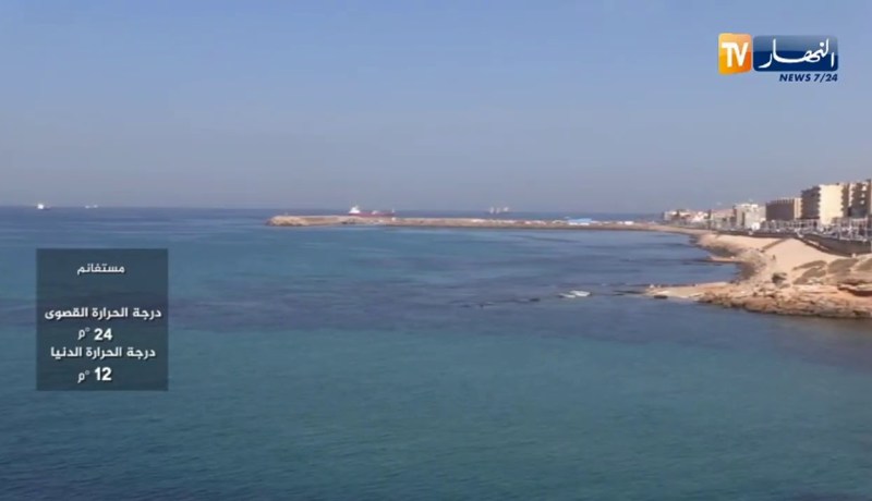 أحوال الطقس من مختلف ولايات الوطن ليوم الإثنين 19 أكتوبر 2020