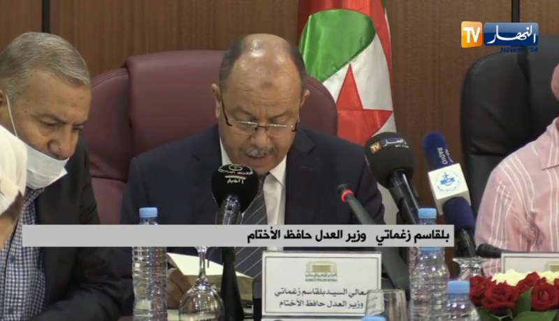 زغماتي : المواجهات بين عصابات الأحياء أصبحت تشمل العديد من الولايات