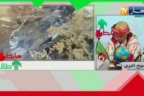 طالع هابط: الشيخ النوي..  الحفرة ردموها والماء مازال يضيع في غليزان