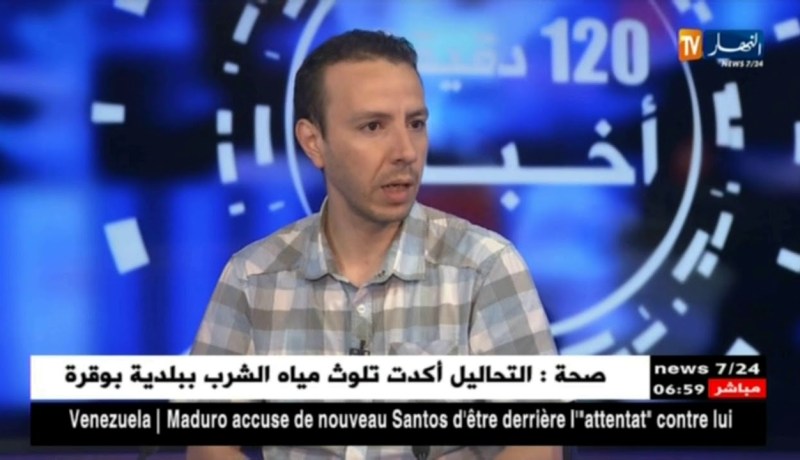 سفيان كيري: يتحدث عن أسباب النقص الكبير للتبرع بالدم في المستشفيات تزامنا وفصل الصيف