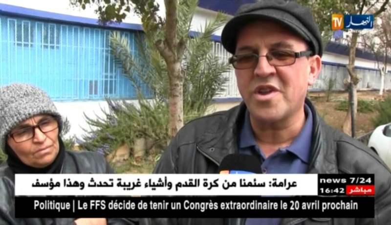 أم البواقي/ خدمات صحية مفقودة بالمركز الطبي الإجتماعي بعين البيضاء