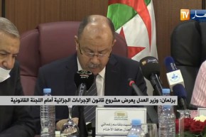 زغماتي : تتولى الدولة إستراتيجية وطنية لوضع حد لظاهرة عصابات الأحياء