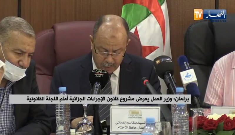 زغماتي : تتولى الدولة إستراتيجية وطنية لوضع حد لظاهرة عصابات الأحياء