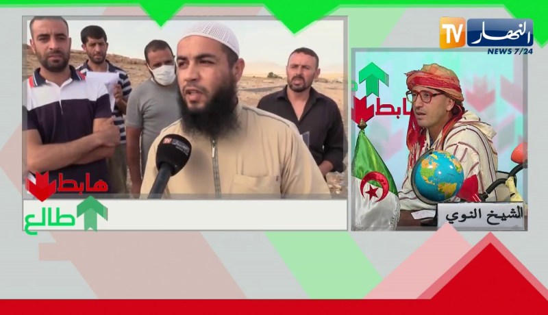 “طالع هابط: الشيخ النوي..  العجب في ام البواقي..  “عطاولهم قطع ارض في جبل