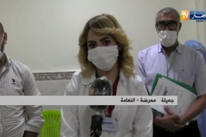 النعامة: مؤسسة خاصة توظف 10 ممرضين لتدعيم مصلحة كوفيد 19