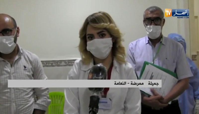 النعامة: مؤسسة خاصة توظف 10 ممرضين لتدعيم مصلحة كوفيد 19