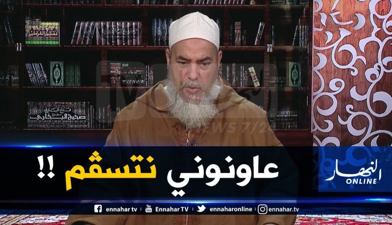 مواطن للشيخ شمس الدين..” تبت على يدّك في الحبس وراني حايب نتسڤم “