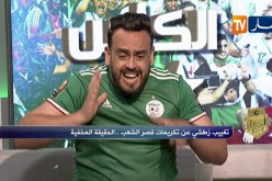 ستاد الكان: تغييب زطشي عن تكريمات قصر الشعب.. الحقيقة الكاملة