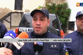 جيجل/ توقيف مغترب بحوزته مخدرات ومبلغ مالي