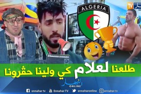 الشيخ النوي: لاعبي كمال الأجسام يعانون بعدما شرفوا الجزائر..