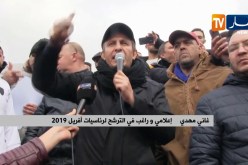 قسنطينة/ جمع غفير من الشباب في إستقبال “غاني مهدي”