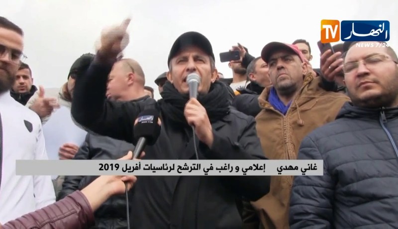 قسنطينة/ جمع غفير من الشباب في إستقبال “غاني مهدي”