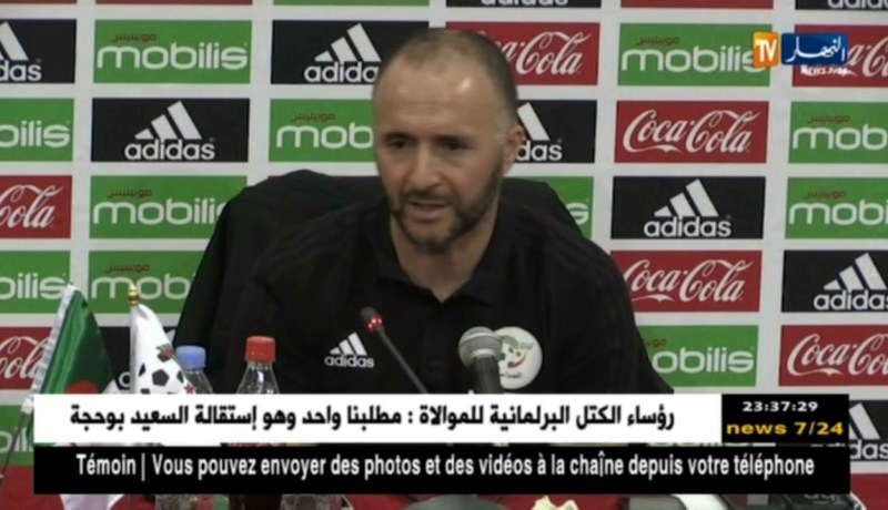 بلماضي: “سأحارب لتجهيز الخضر في أقرب وقت.. والتتويج بكان 2019”