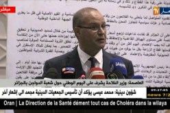 بوعزقي: “يجب الرفع في العرض الفلاحي بشكل محسوس لتعزيز المنظومة الإنتاجية”