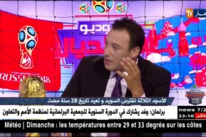 أمين أكساس: يتحدث عن طريقة لعب المنتخب الإنجليزي والمنتخب السويدي