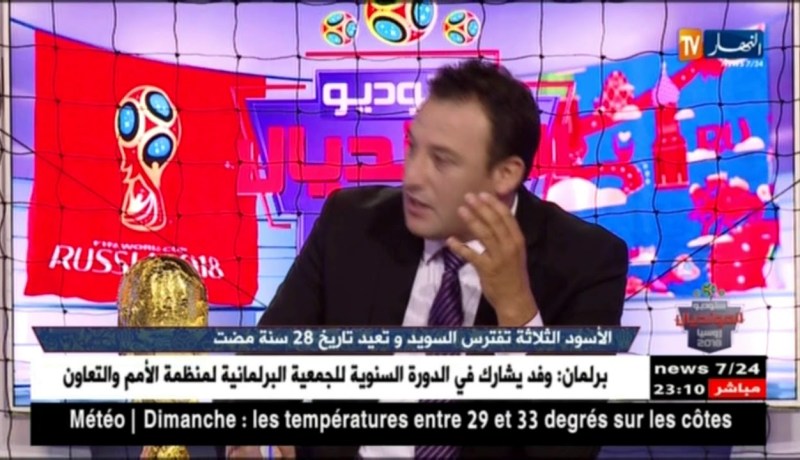 أمين أكساس: يتحدث عن طريقة لعب المنتخب الإنجليزي والمنتخب السويدي