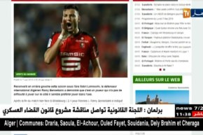 بن سبعيني: أفضل محور الدفاع على الرواق وسألعب في أي منصب يريده المدرب