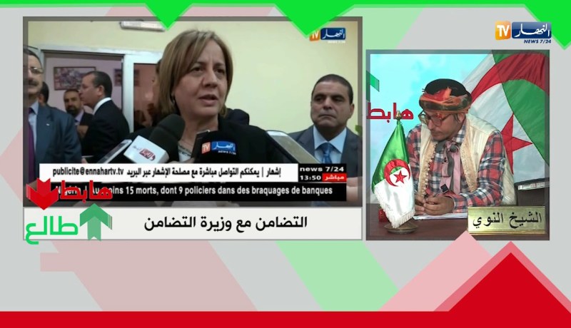 الشيخ النوي ينتقد تصريح وزيرة التضامن في قضية الروضات.. الأولياء ما يخدمولكمش خدمتكم