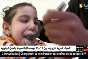 تيارت/ بعد بث قناة النهار تقرير حول حالة عائلة معوزة..السلطات الولائية تتحرك