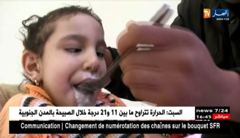 تيارت/ بعد بث قناة النهار تقرير حول حالة عائلة معوزة..السلطات الولائية تتحرك