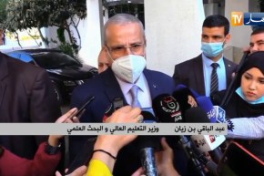 وزير التعليم العالي: اللقاء يهدف لفتح شراكة مع القطاعات الإجتماعية والإقتصادية