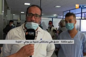 البليدة: الأئمة يتضامنون مع الجيش الأبيض ويكرمون الأطباء بالمستشفى