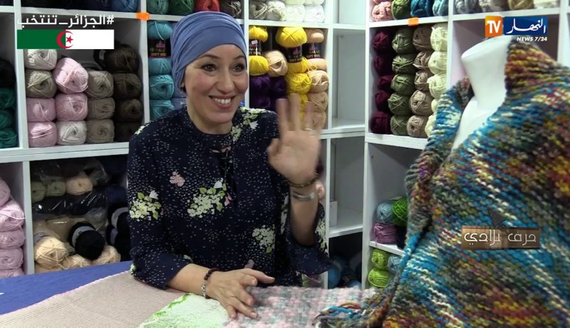 حرف بلادي/ حياكة الصوف..فن وأبداع لشتاء دافئ