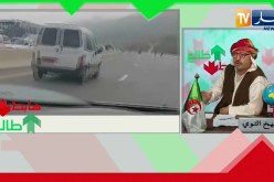 طالع هابط: بعد زيارة الوزير الأول للمدية.. السلطات تغلق الطريق وتعطل مصالح المواطنين .. النوي يقصف