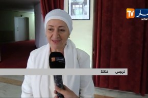 حفل تكريم الفنان حميدو بالمسرح الوطني محي الدين باشطارزي