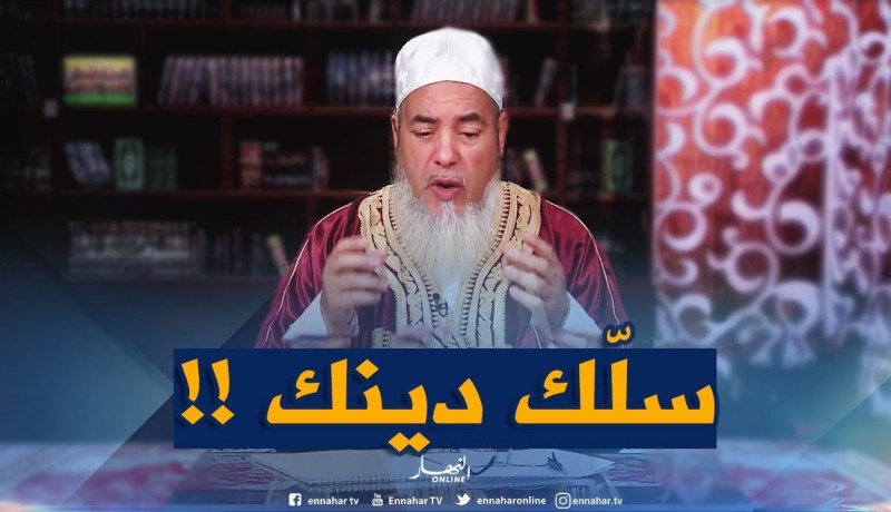 إنصحوني / الصلاة واجبة كي ماتصلّيهاش تولّي دين عليك .. 20 سنة تخلفها كامل  !!