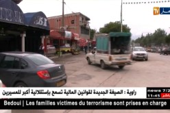 القالميون ينتفضون ضد تصوير فيلم “هيليوبوليس” بعين تموشنت